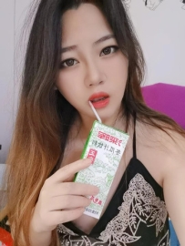 [深圳QM] 布吉爆乳小涵